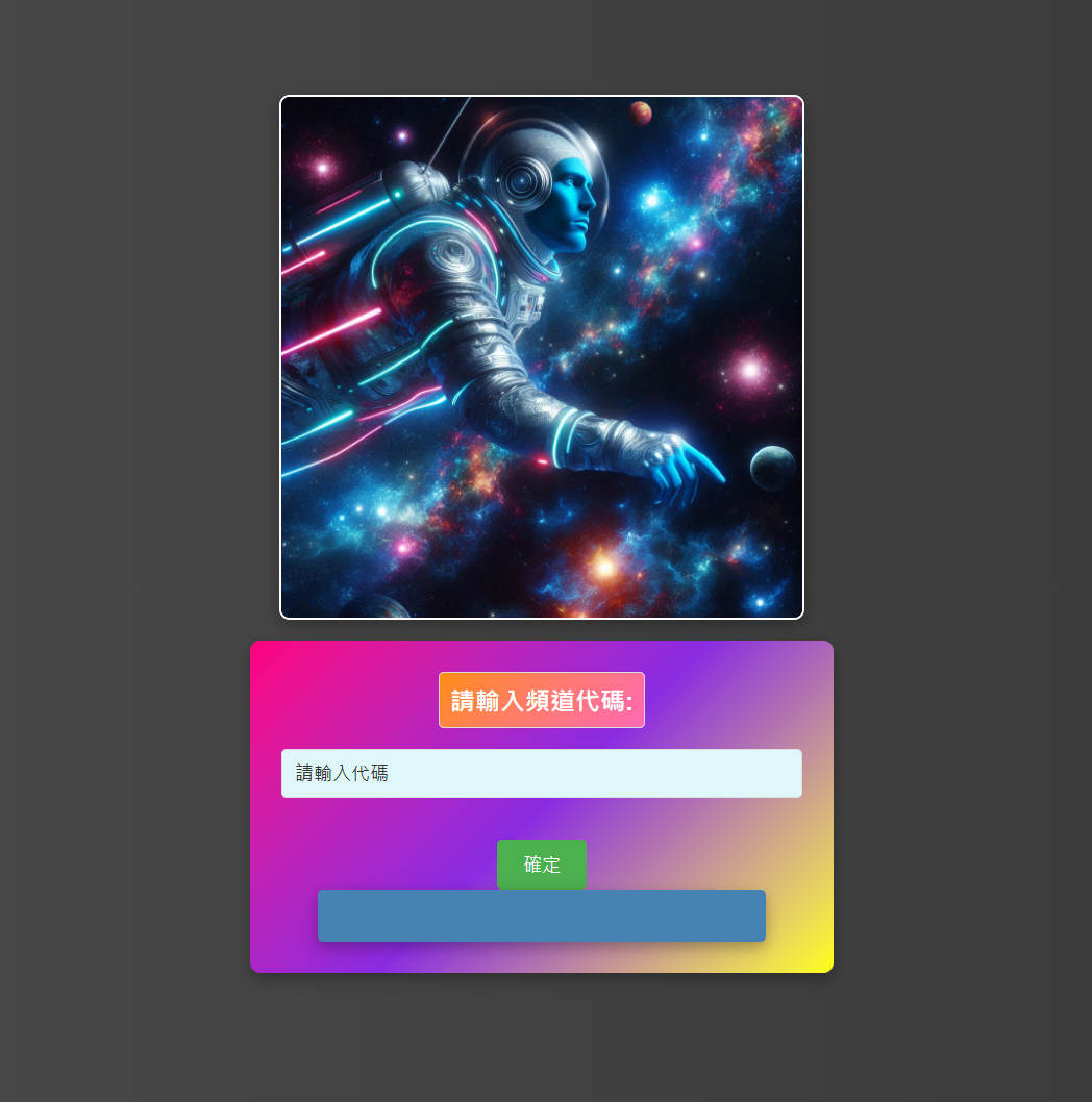Project 5 Thumbnail
